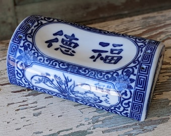 1950s Geisha Takamakura Porcelain Headrest: Japanese Antique Decor