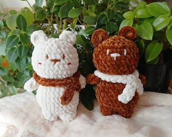 Peluche ours au crochet | Crochet peluche | Peluche ours | Peluche amigurumi ours | Peluche au crochet | Amigurumi ours