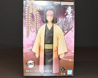 Tueur de démons Kagaya Ubuyashiki : Kimetsu No Yaiba Vol.29 | Figurine Kagaya Ubuyashiki | Tueur de démons à collectionner | Livraison gratuite au Royaume-Uni