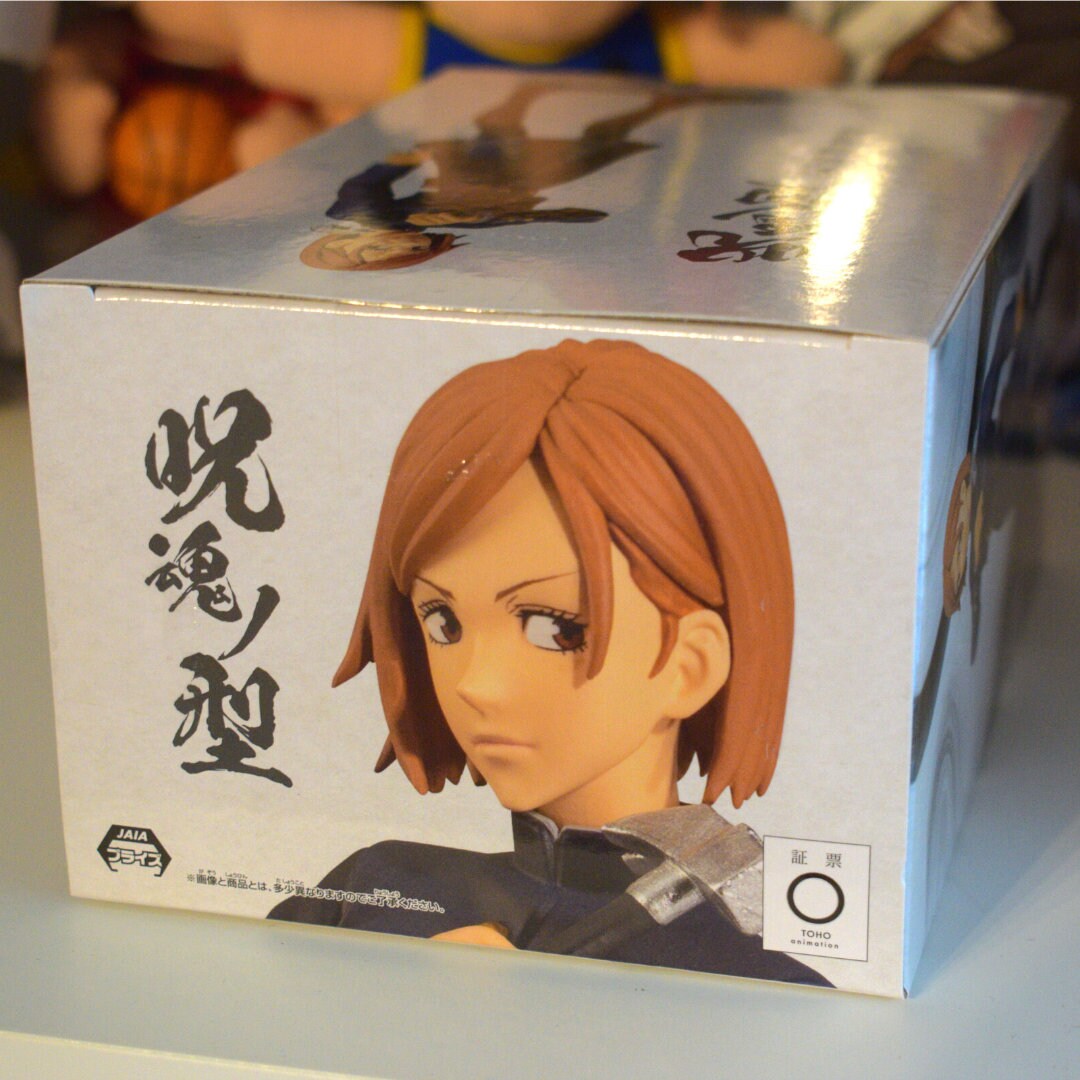 nobara statue