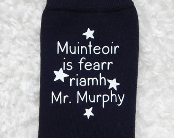 Personalised Teacher Socks/ Best Teacher Ever Socks/ Múinteoir Gift /Irish Teacher Gift/ Thank You Teacher Gift in Irish Language/ Múinteoir