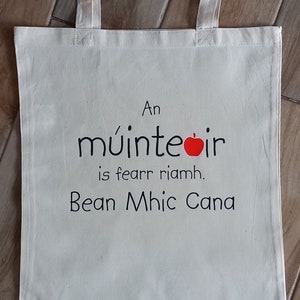 Best Teacher Ever Gift Bag, Irish Language, Múinteoir Bag, Teacher Gift, Thank You Gift for Teacher, Personalised Book Bag, Teacher Gift image 8