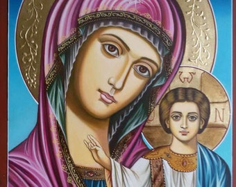 Mother of God of Kazan Icon: Orthodox Christian Art Print