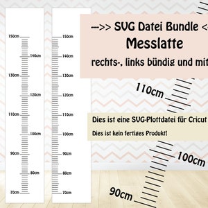 SVG PNG バンドル 3 個セット 子供用測定チャート Cricut プロッター用 DIY ファイル プロッティング ファイル ウォール ステッカー 子供部屋 装飾 リマインダー プロッター -ED0003