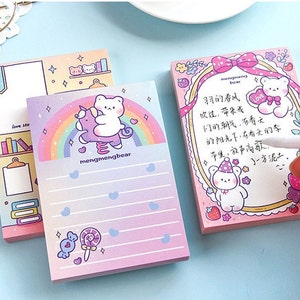100 Pcs Cute Little Bear Memo Pad/ 100 Sheets Kawaii Memo Pads/ Cute ...