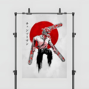 Chainsaw Man Anime Denji Poster | Chainsaw Man Anime Decor | Denji Art | Anime Poster | Home Poster | Anime Art | Aesthetic Poster | WallArt