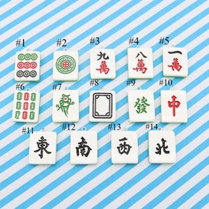 10Pcs Mahjong Resin Charm Pendant, Mahjong Tile Keychain, DIY Jewelry Accessories, Bracelet Necklace Earring Findings Craft Supplies
