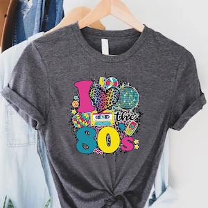 The 80s T-Shirt, I Love The 80s Shirt, 80s Cassette Tape Shirt, 80s Party Costume, Birthday 1980 Shirt, 80s Retro Shirt, 80s Vintage Shirt