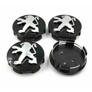 Peugeot 206 hub caps best sale