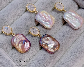 Large Baroque Pearl Stud Earrings, Natural Square Pearl Earrings, Rectangle Pearl Dangle Earrings, Purple Pearl, Sterling Silver