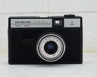 Vintage mechanical camera Smena Symbol - 35mm film viewfinder camera - Soviet photo camera Smena Symbol - Photography - Made in USSR