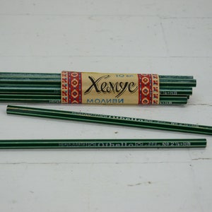 Vintage set Bulgarian Pencils "HEMUS HB" - Pencils Set Unused - Old School Supplies - Office Supplies