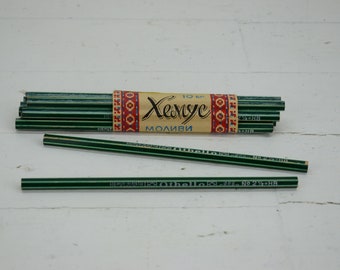 Vintage set Bulgarian Pencils "HEMUS HB" - Pencils Set Unused - Old School Supplies - Office Supplies