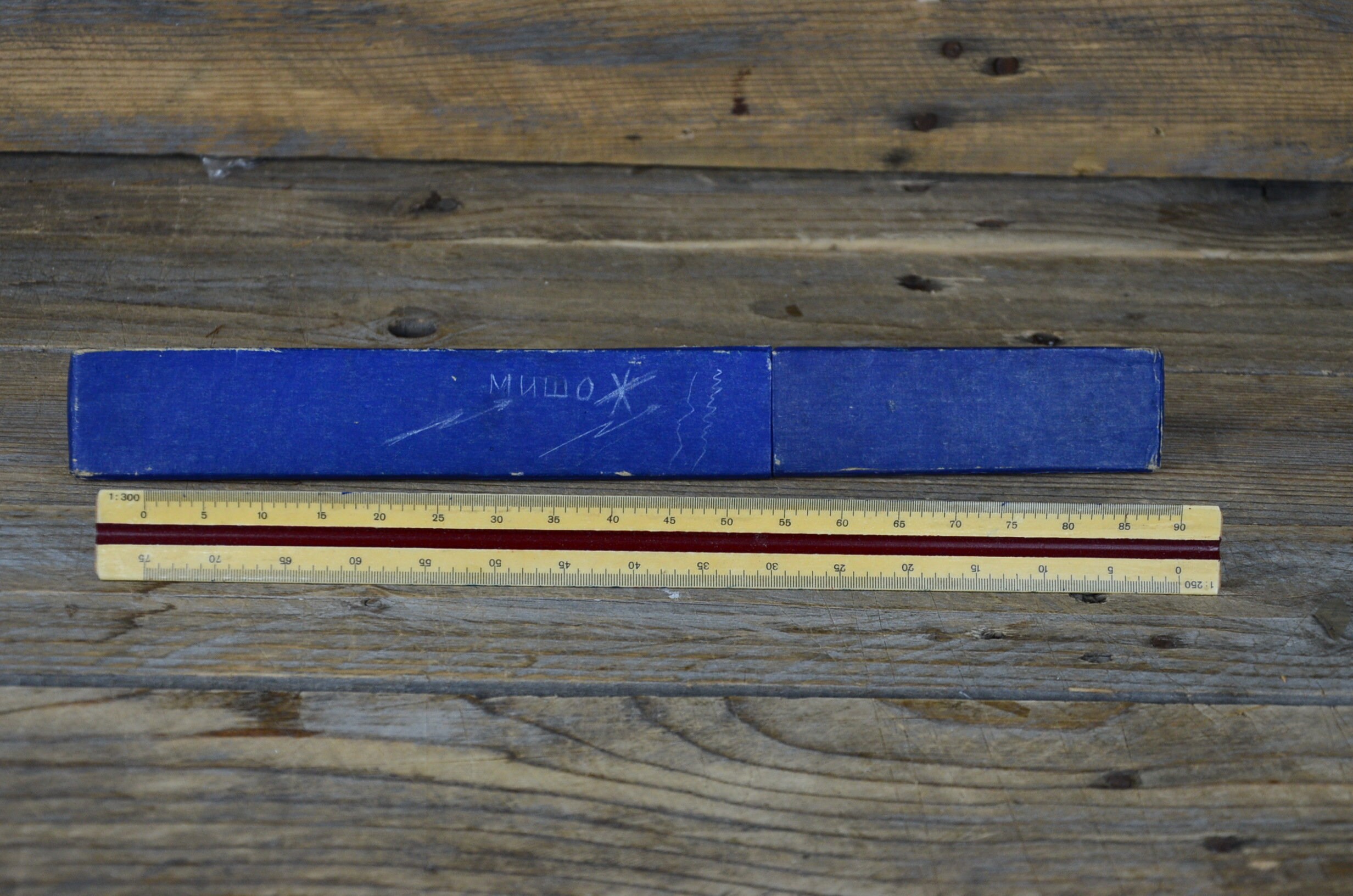 Vintage Wooden Scale Line - Triangular Ruler - Map Calculator ...