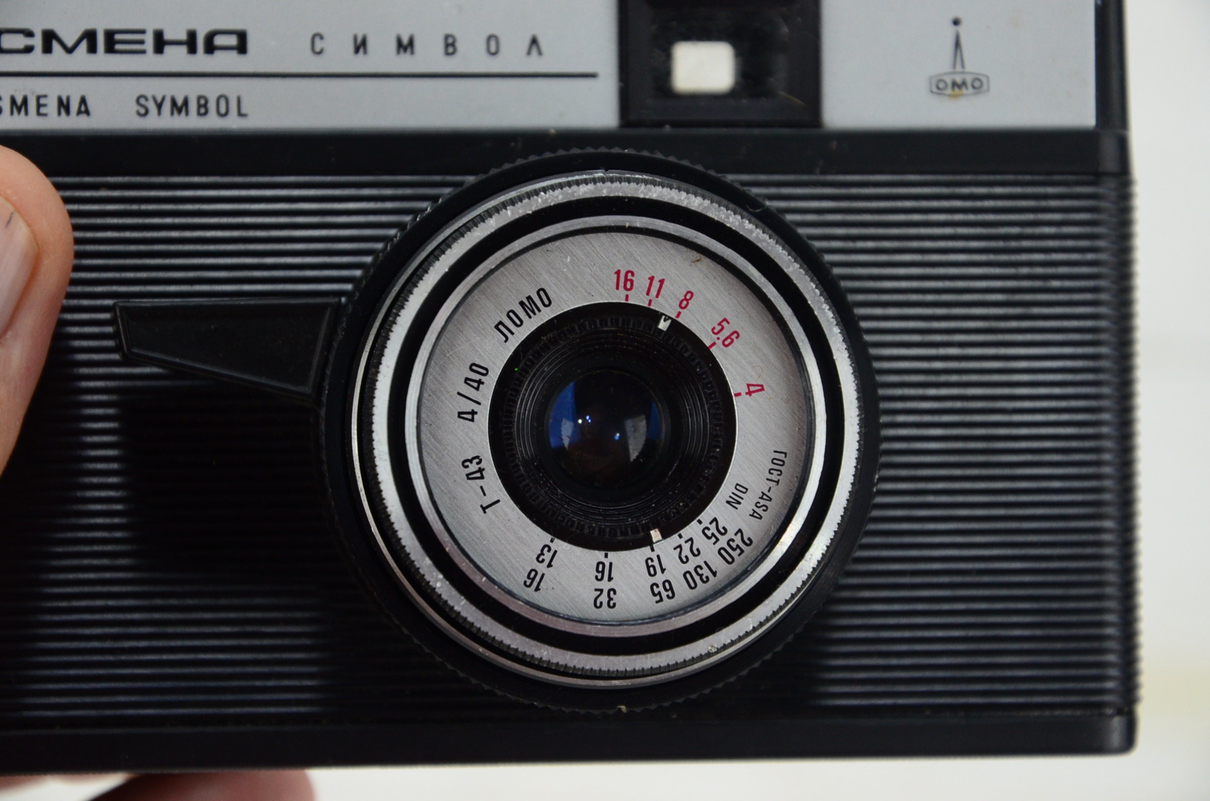 ビンテージ機械式カメラ Smena Symbol - 35 mm フィルムビュー