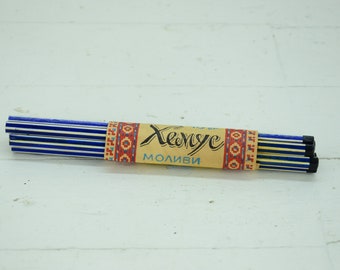 ensemble vintage de crayons bulgares « HEMUS HB » - Ensemble de crayons inutilisés - Fournitures scolaires - Fournitures de bureau