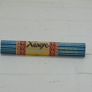 Vintage set Bulgarian Pencils "HEMUS HB" - Pencils Set Unused - Old School Supplies - Office Supplies