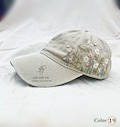 Hand Embroidery White Daisy and Bee Hat, Wildflowers Embroidered Hat, Personalized Baseball Cap, Vintage Embroidered Floral, Hat For Woman product logo