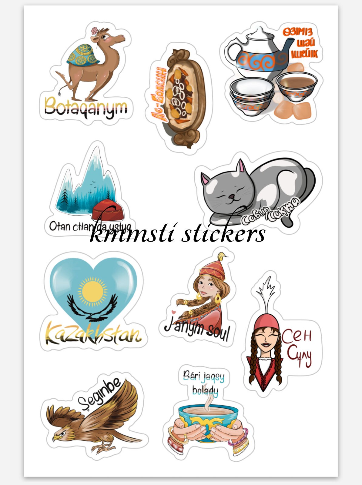 Stickers Kazakhstan Unique With Kazakh Words. Sheet 4 X 6. 10 Vynil ...