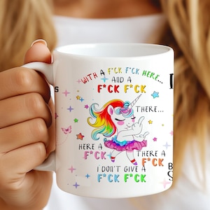 Sarcastic Mug Wrap, 11 oz and 15 oz Funny Quote Mug Sublimation Design, Vulgar mug PNG, fun sublimation designs, Funny Unicorn png, Snarky