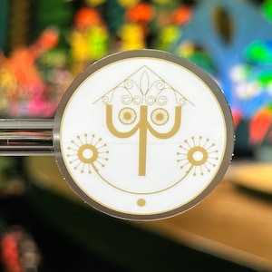 Kleine Wereldklok Laptop Sticker | Het is een kleine wereld planner sticker | Disney IASW waterdichte sticker vinyl sticker