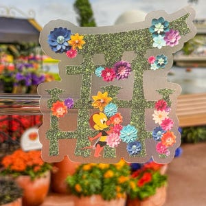 Spike the Bee Torii Tor Blumen- und Gartenaufkleber | Disney Epcot Laptop Aufkleber Wasserdichter Aufkleber Vinyl Aufkleber