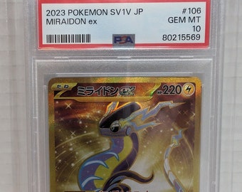 2023 Pokemon Japanese SV1S Violet Miraidon Ex #106 Ultra Rare PSA