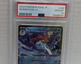2023 Pokemon Japanese SV4a-Shiny Treasure Quaquaval Ex   #082  PSA 10 Gem Mint