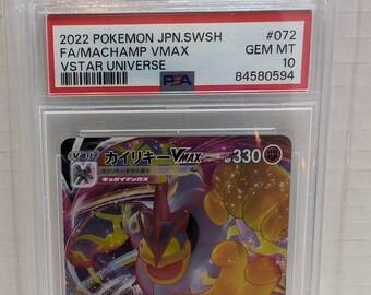 2022 Pokemon Japanese VSTAR Universe S12A Full Art Machamp