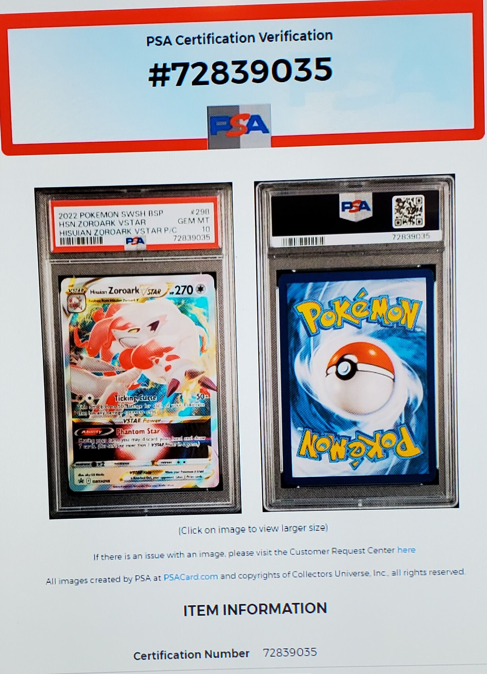ポケモンカードゲーム 2022 Zoroark VSTAR PSA 10 2022 Pokemon Lost Origins Hisuian Zoroark Vstar #147 PSA 10