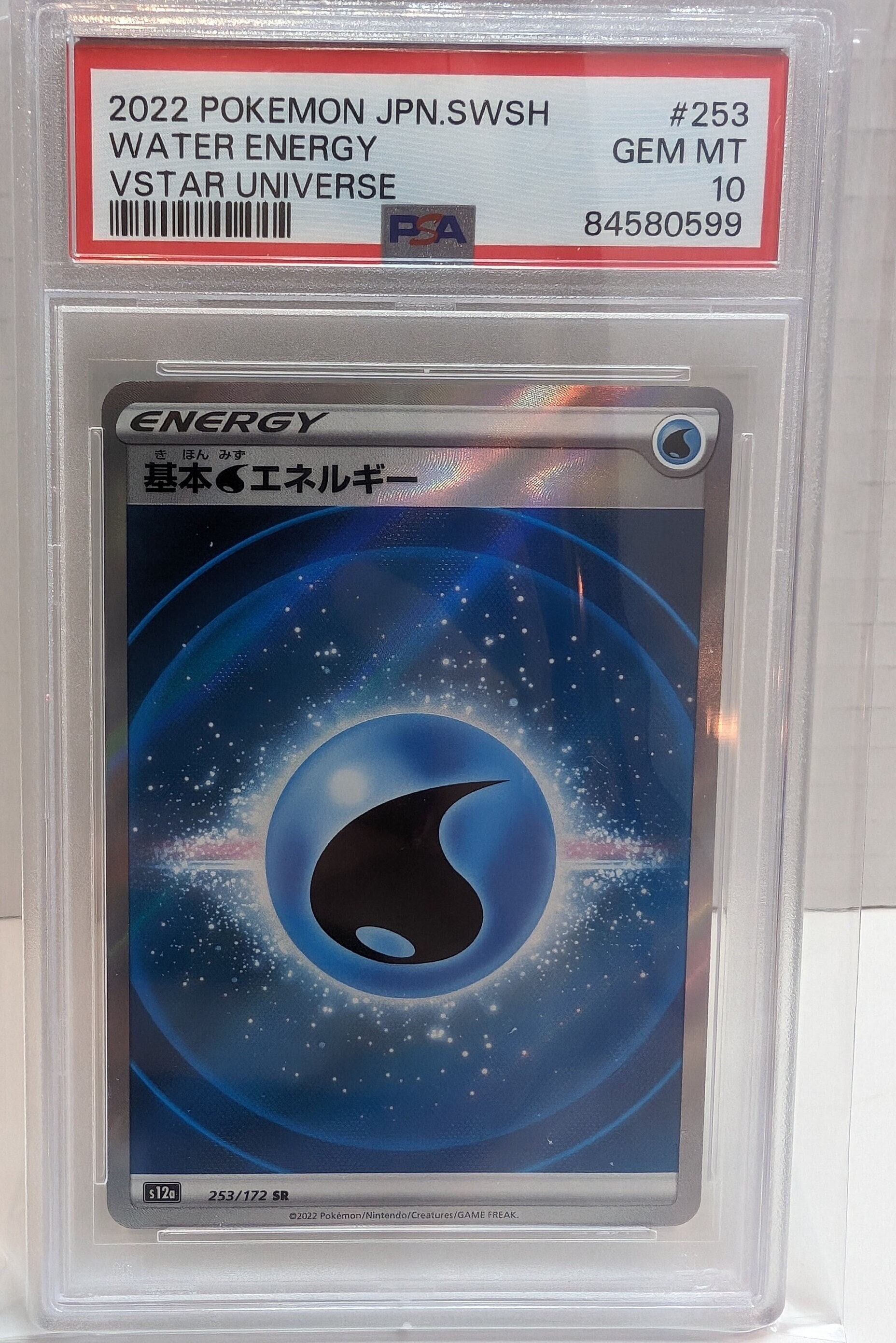 2022 Pokemon Japanese VSTAR Universe S12A Water Energy #253 PSA 10 - Etsy 2022 Pokemon Japanese VSTAR Universe S12A Water Energy #253 PSA 10 - Etsy
