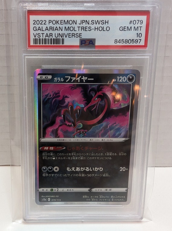 japanese moltres pokemon card Moltres #19 Prices | Pokemon Japanese Mysterious Mountains