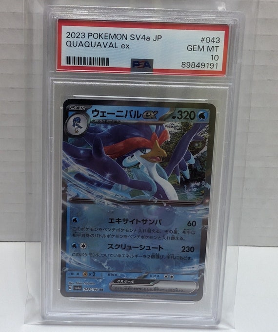 how to add flair to card pokemon tcg How to Put Flair on Card Tcg Pocket