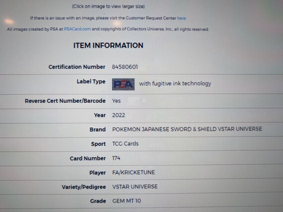 Toxtricity AR 181/172 S12a VSTAR Universe - Pokemon Card Japanese - Foto 13