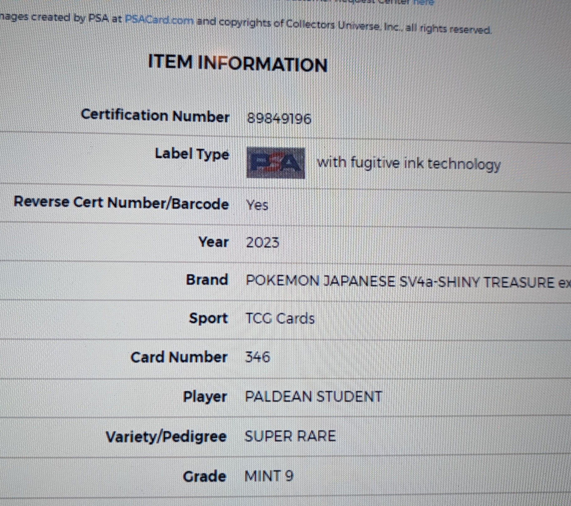 paldean student pokemon card price 345/190 SR Paldean Students Of Paldea