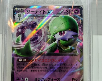 2023 Pokemon Japanese Sv4a-shiny Treasure Gardevoir #082 PSA