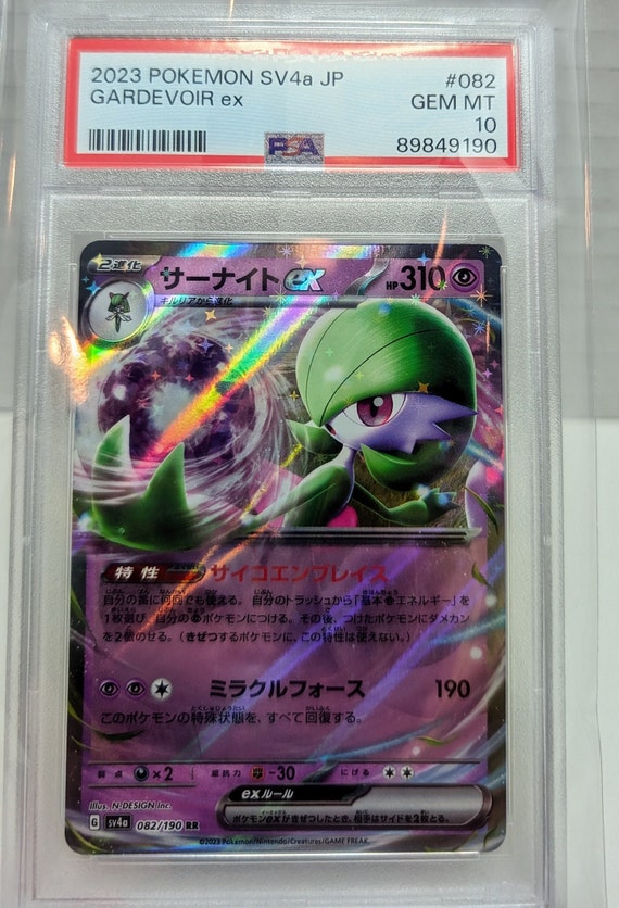 2023 Pokemon Japanese Sv4a-shiny Treasure Gardevoir #082 PSA
