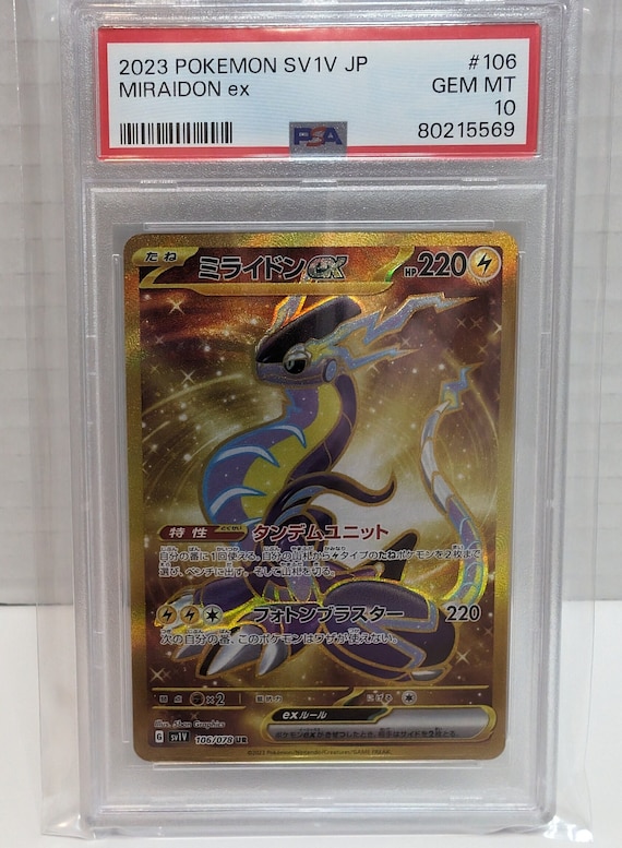 2023 Pokemon Japanese SV1S Violet Miraidon Ex #106 Ultra Rare PSA