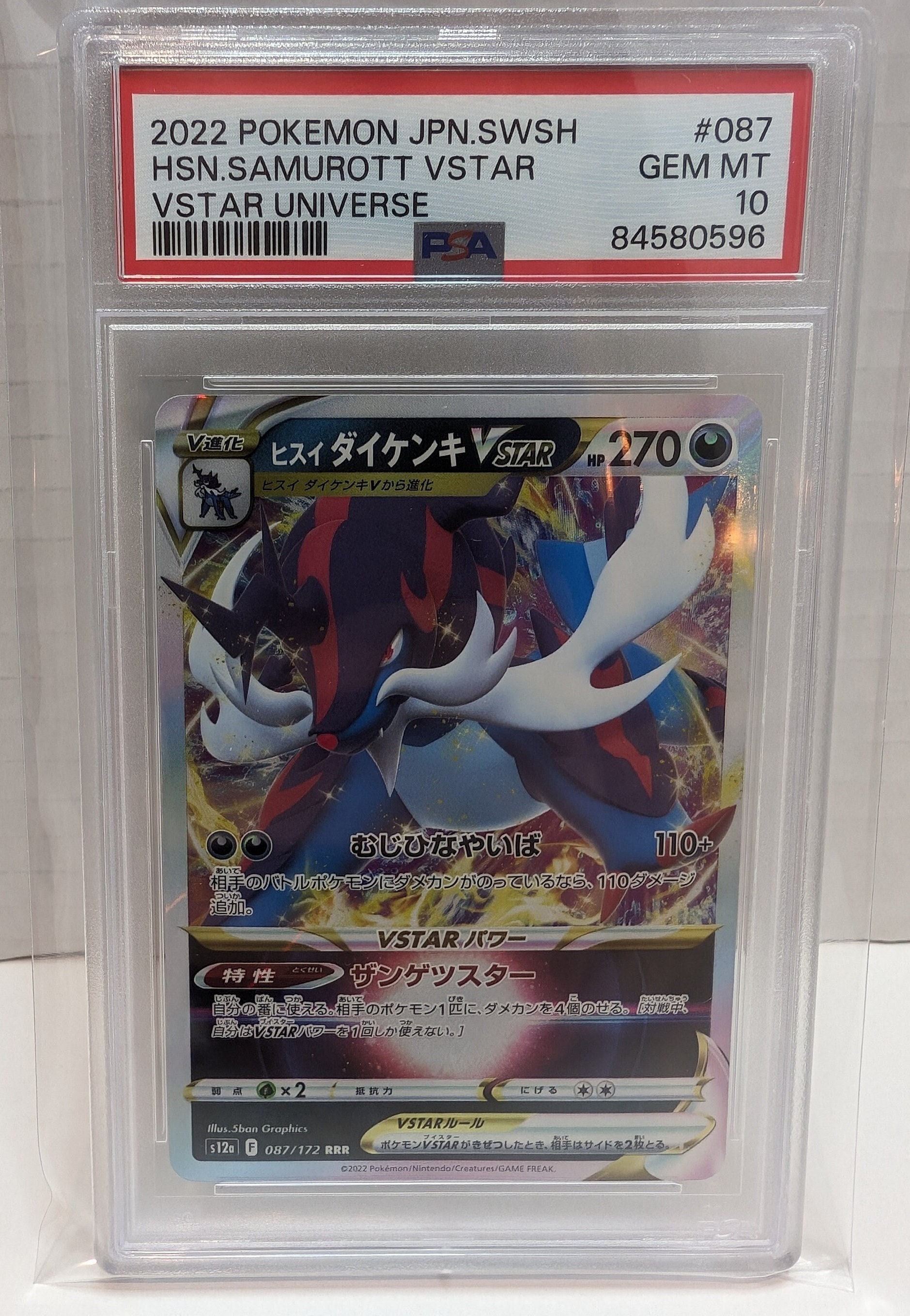 all yugioh cards by release date Amazon.com: 25 Assorted YuGiOh Foil Rares Cards! All Foil Cards! : Toys &  Games