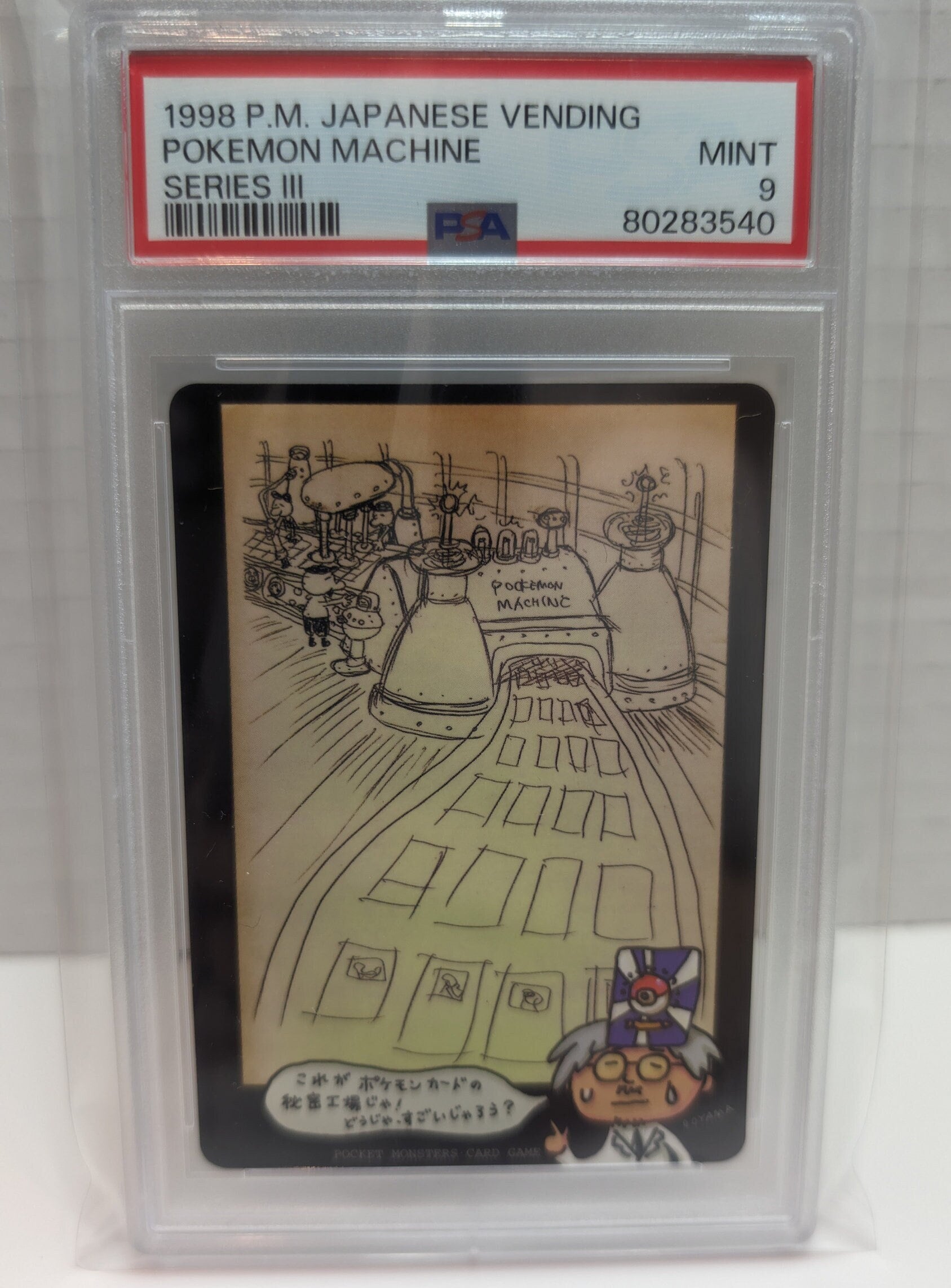 1998 Pokemon Japanese Vending Pokemon Machine Series III PSA 9