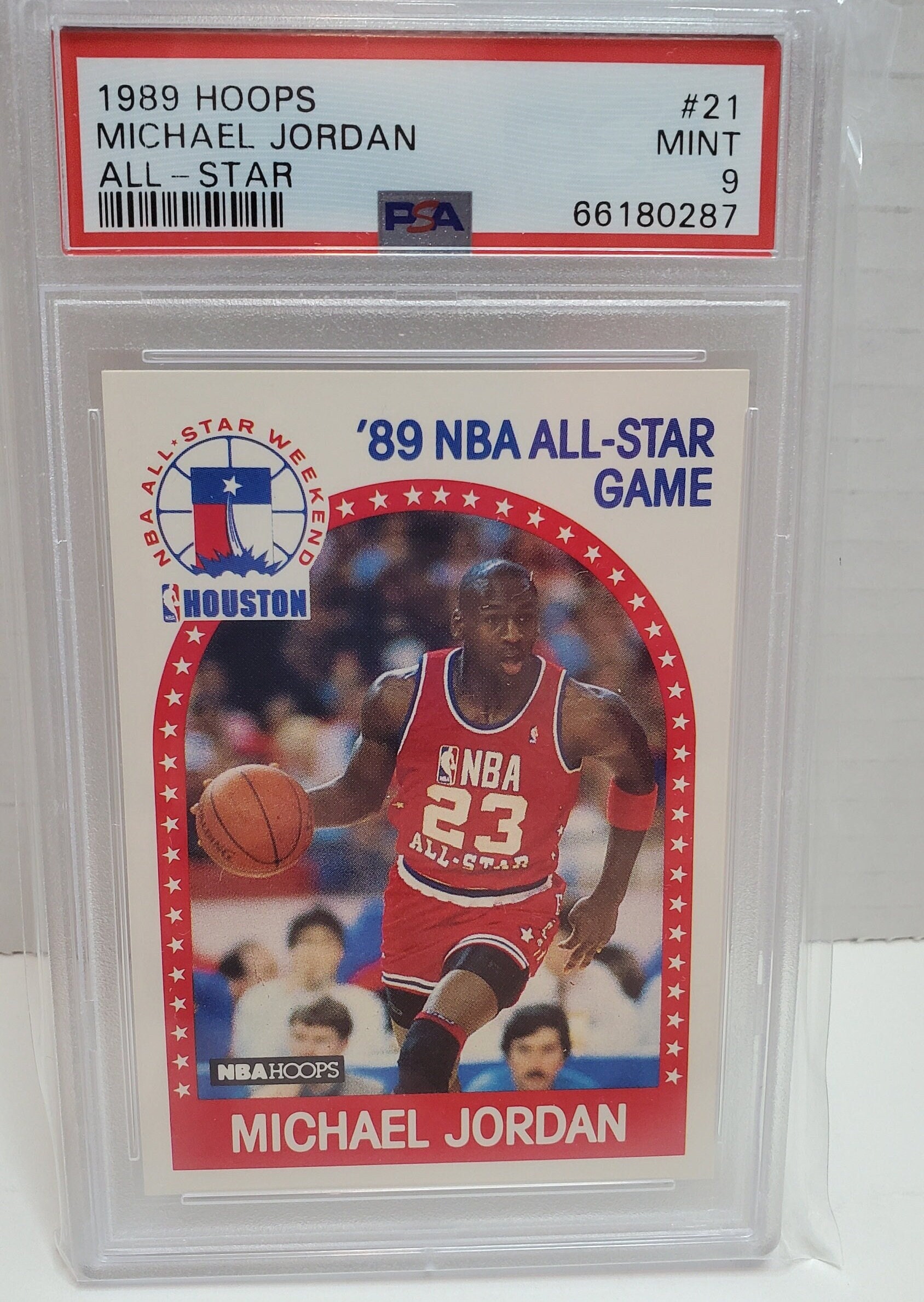 マイケルジョーダン 1989 Hoops All-Star