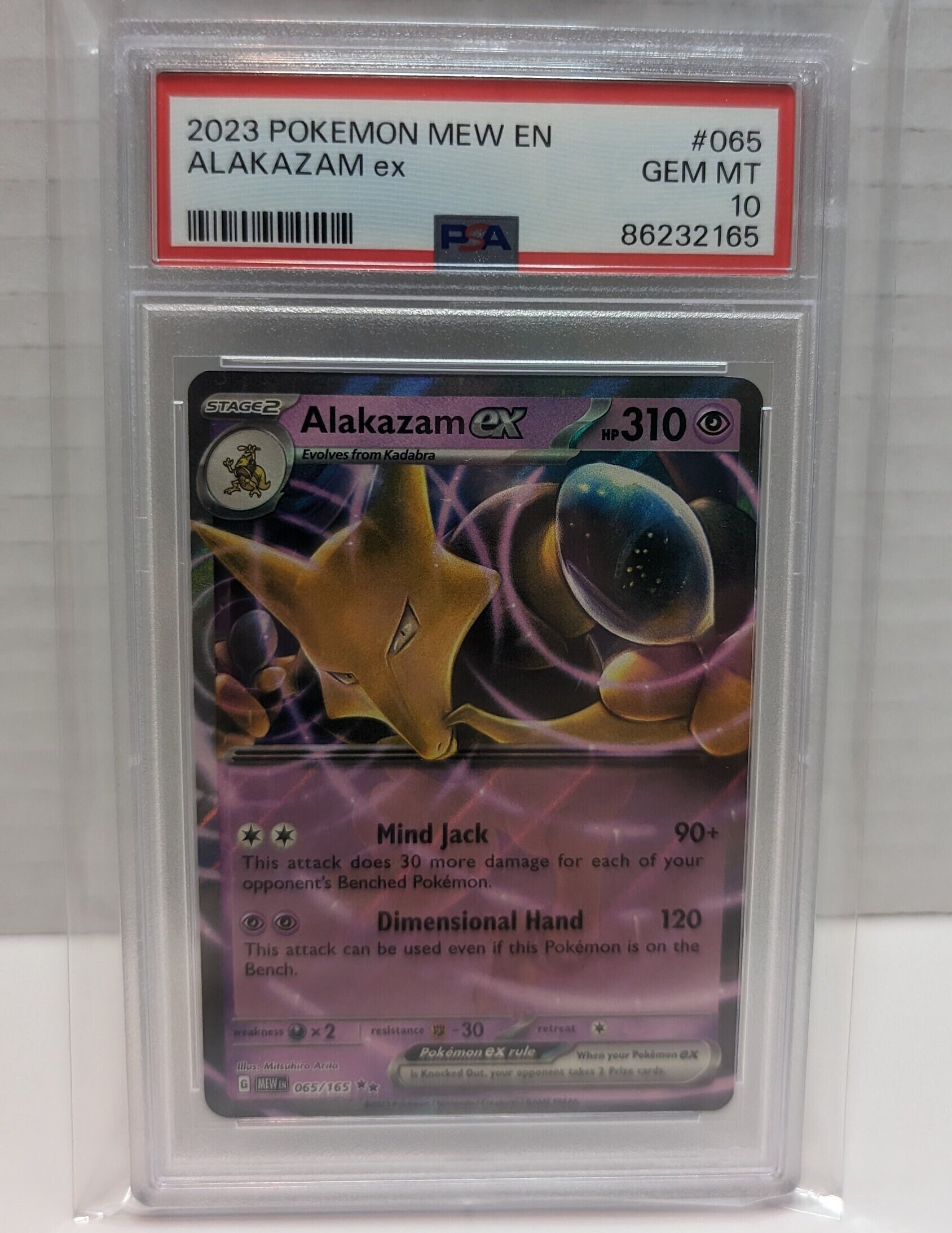 2023 ポケモン アルカザム ex PSA 10 2023 Pokemon MEW En Alakazam EX #065 PSA 10 Gem Mint - Etsy Canada