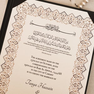 Illustriertes Nikkah-Zertifikat | A4 Luxus Handgemachter Ehevertrag | Premium Ordner | Geschenke für das Paar | Nikah Katb Al-Kitab | Geschenk