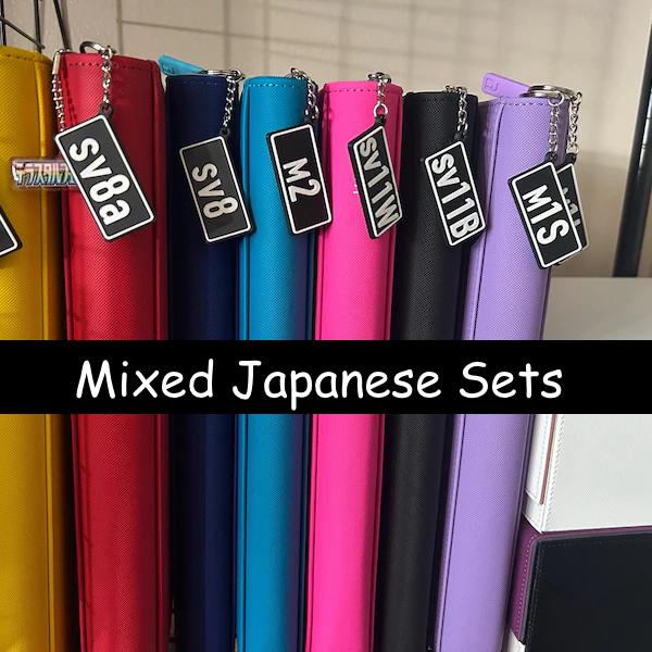 Japanese Card Sleeves - Etsy