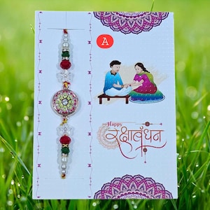 Handmade Rakhi for Brother | Raksha Bandhan | Bhaiya Bhabhi Rakhi | Rakhi for pyara Bhaiya