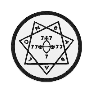 May include: A white circular patch with a black border and a black seven-pointed star in the center. The star has the letters "N", "B", "A", "Q", "7", "8", and "7" at each point. The center of the star has the numbers "7*7" and "7" and the numbers "777" and "777" on either side of a circle.