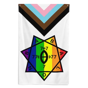 May include: A white flag with a rainbow-colored seven-pointed star in the center. The star has the letters "B.A.B.A.L.O.N." around the outside and the numbers "7*7", "77*7", "77*7", and "7" inside. The top of the flag has a brown, blue, and pink chevron pattern.