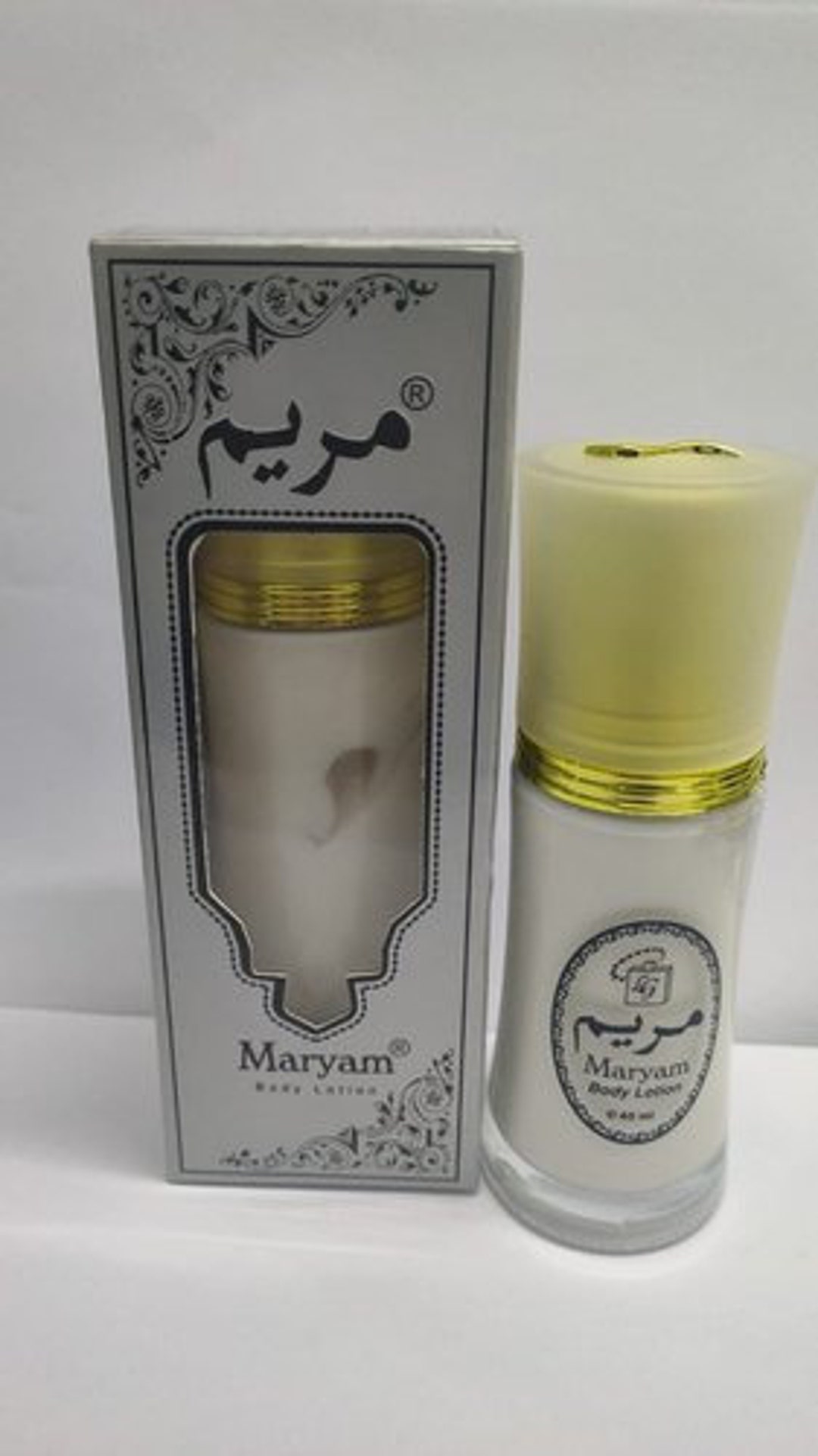 Maryam Body Lotion Perfumed Body Lotion Etsy