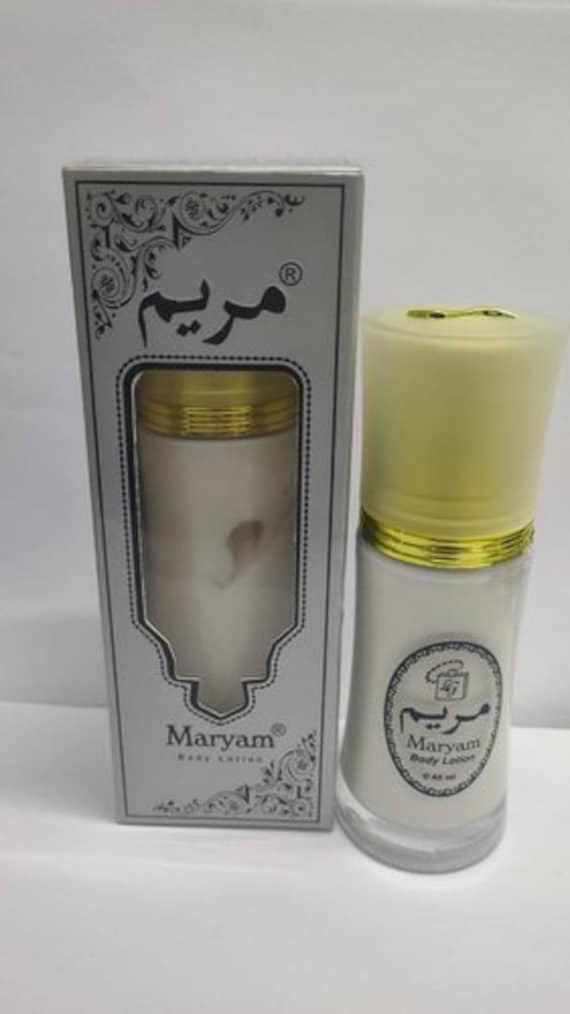 Maryam Body Lotion Oud Arabic Perfumed Body Lotion Etsy