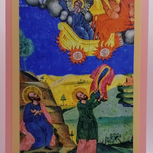 Ascensione di Elia 6-Pack biglietti di auguri vuoti all'interno/icona della Chiesa ortodossa orientale/Santo profeta Elia/Elia e San Profeta Eliseo